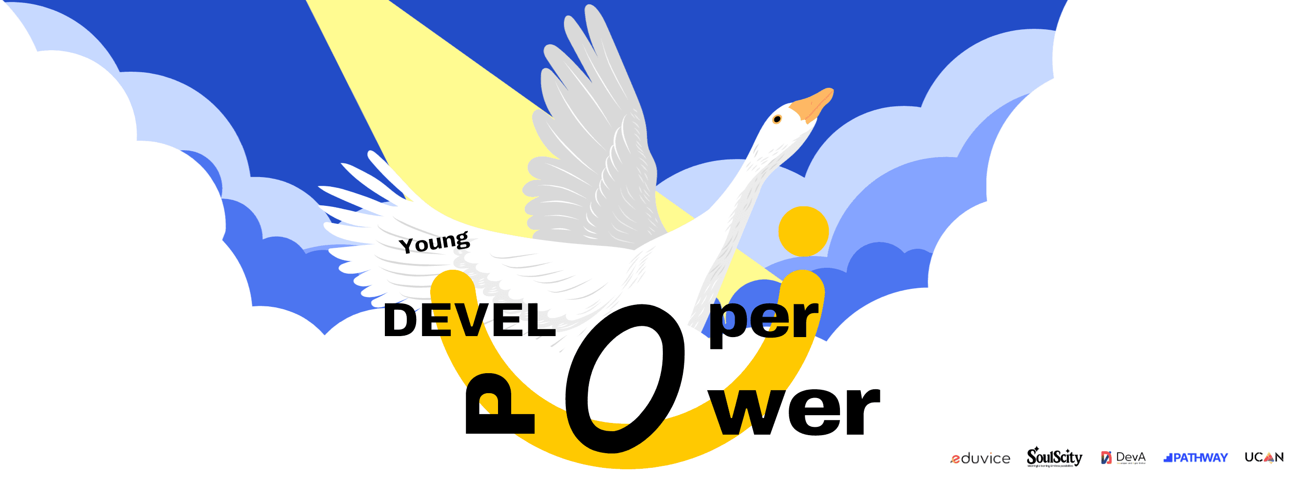 Young Developer Power Banner